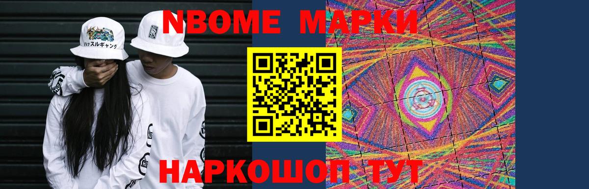 Лсд 25 экстази  Вход с VPN  ЛСД экстази ecstasy  мега онион  Лсд 25 экстази ecstasy  Владикавказ 