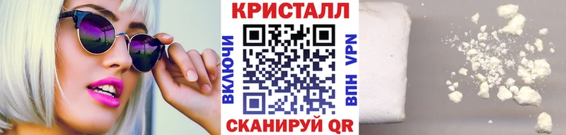 МЕТАМФЕТАМИН витя  Владикавказ 