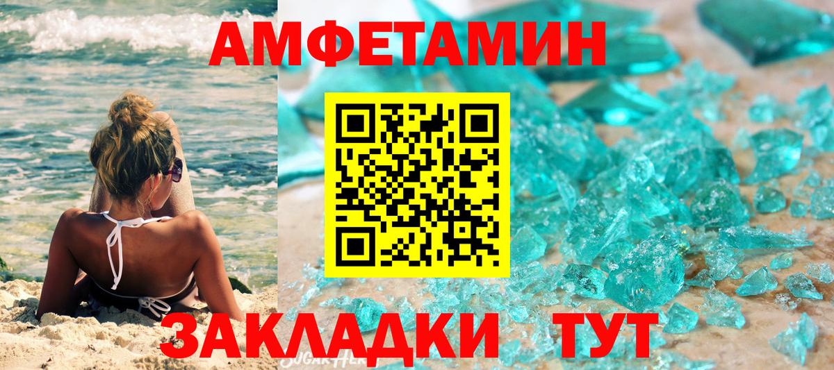  COCAIN Владикавказ