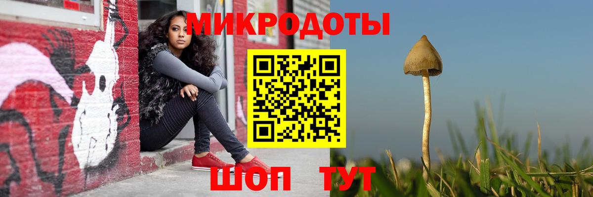 ГАШИШ  Каннабис  Владикавказ  АМФЕТАМИН   Мефедрон   COCAIN  ГАШИШ 