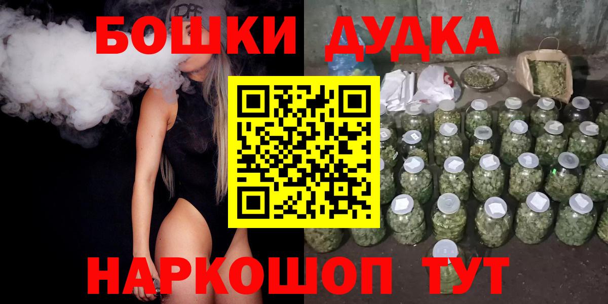 Шишки марихуана тримм  Бошки Шишки OG Kush  Владикавказ  МАРИХУАНА сатива 